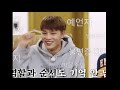 nct 태일 아니 누가 게임을 이렇게 하냐구요 진짜 개웃겨