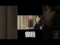 曾毅：背靠央視廠牌，開口就是降維打擊，為何玲花堅持五五分賬 shorts