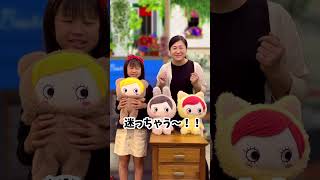 パパ姉のお店屋さんへようこそ！#shorts