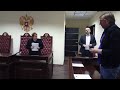 Неожиданное заседание Краснодарского краевого суда