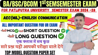 ppu AEC ( ENGLISH )MIL 1st Semester Question for exam✅AEC English UG 1st Semester Important Question