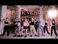 Ashley C. 張祺璦 BLACKPINK - Pink Venom Dance Cover (feat.嘻小瓜x鈺翔xNike Chen老師)  #dancecover #blackpink