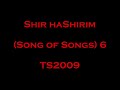 06 Shir haShirim (Song of Songs) - Read Along