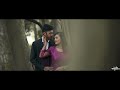 pre wedding movie ikra u0026 sajol manikganj pakutia zamindar bari