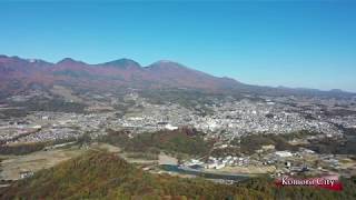 小諸市から浅間山を（空撮）