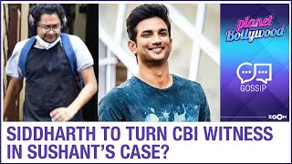 Siddharth Pithani to turn witness in Sushant's case, CBI to record statement under section 164?