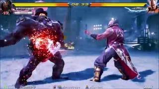 鉄拳７FR ギガース コンボ動画 Ver.D | Gigas Combo Movie Ver.D