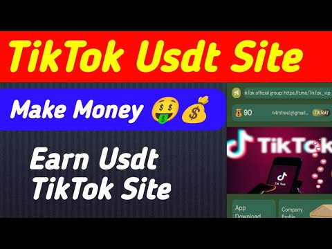 TikTok Usdt Investment Website 2023 | Usdt Mining Today | Usdt Shopping ...