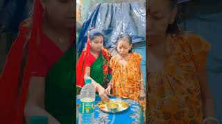 অসুস্থ শাশুড়ি মাকে খাইয়ে দিচ্ছি 🙏🙏 #youtube #shortvideo