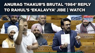 Sansad: Anurag Thakur Fires ‘1984’ Salvo After LoP Rahul Gandhi’s ‘Ekalavya’ Jibe | Fiery Faceoff