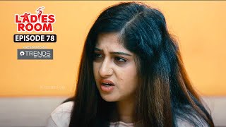 Ladies Room | Fever | EP 78 | Comedy Serial ( Sitcom )