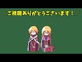 【コスパ最強】安い・簡単・面白いの三拍子揃ったデッキです！青単水族館！【デュエマ】