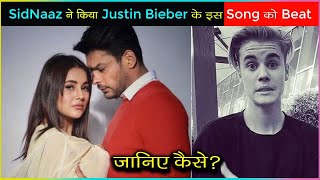 Sidharth Shukla And Shehnaaz Gill's Bhula Dunga DEFEATS Justin Bieber's This Song on YouTube