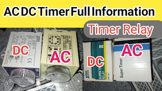 8 Pin Timer Relay | 8 Pin Timer Relay Wiring Diagram | AC DC Timer Relay| AJ Electric