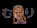 【dbd】サバイバー視点のデススリンガー怖すぎ‼【強すぎる新キラー】