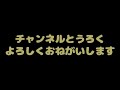 魔法陣グルグル【sfc rpg】 1 原作を知らない人の初見実況プレイ