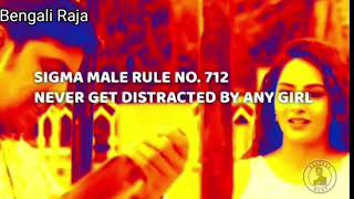 Sigma Male Rules 🤴 👑 | Funny Sigma Rule By Bengali Raja