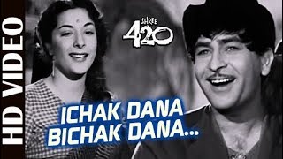 Ichak Dana Bichak Dana - Full Video | Shree 420 | Raj Kapoor & Nargis | Classic Song