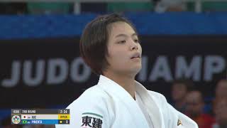 【公式】2019世界柔道選手権＜女子52㎏級:阿部 詩選手/予選ダイジェスト＞8/25(日)～9/1(日)フジテレビ系で8夜連続独占放送！