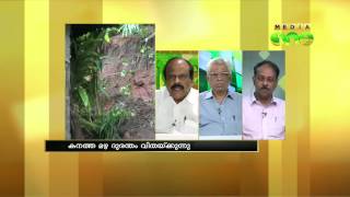 Specisl edition- 15 killed and several trapped in Idukki land slips-2, 05/08/13