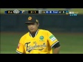 20120804 cpbl 陳江和nice play