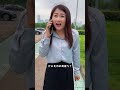 总裁在路上看见自己的车，竟有如此离谱的事。#positiveenergy #skit#funny #drama #短剧 #正能量 #反转 #夫妻相處