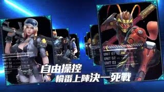 Garena 雷霆突擊 傭兵 4V4 全新改版