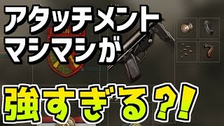 【CoD:WW2】次郎系カスタム強すぎワロタwwwww【ゆっくり実況プレイ】