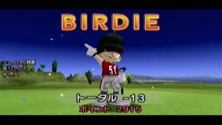 みんなのGOLFポータブル2 全キャラ愛着度MAXの旅 ブリッツ編 Part4