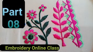 Embroidery Online Class 08 @AfsanaDesign