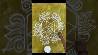 Easy Rangoli # Design #muggulu #youtubeshorts #sripriya’s World