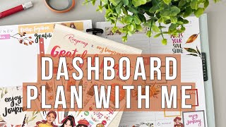 Plan With Me | Classic Dashboard Happy Planner | Rongrong + Amy Tangerine Grateful Heart - Fall 2022