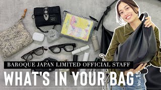 【BAGの中身】30代必需品☝🏼美容グッズ＆ホスピタリティセット？！｜ショップスタッフ