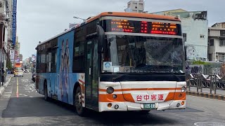 台中客運 BJ6123 8路 105-U8