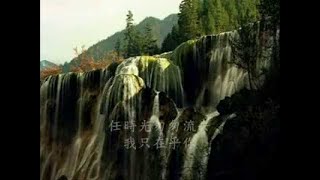 江明學-我只在乎你