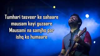 Tumhari Tasveer Ke Sahaare | #Khairiyat Lyrics (Sad) | Chhichhore | #Arijit Singh | #Whatsapp Status