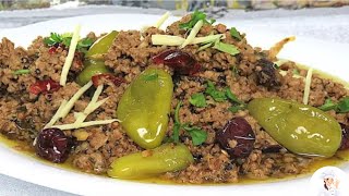 Khara Masala Keema Recipe l Pakistani Dish l کھڑامصالحہ قیمہ - 💯👌 Recip by cooked by asma