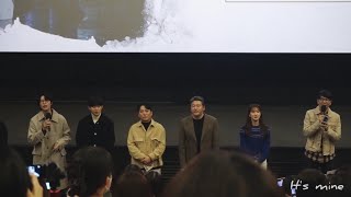 221126 CGV왕십리 올빼미 무대인사(류준열, 김성철, 박명훈, 최무성, 조윤서, 안태진 감독) | 12:55 종영시