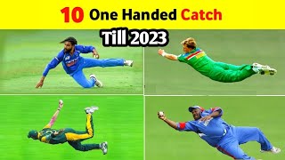 TOP 10 Best Catches in Cricket History till 2023 || Sajjad Official || #cricket #ipl2023 #catches