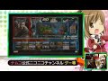 【ttt2】 namco巣鴨鉄拳イベント！【軍団紛争戦】 part 2 20 03 2013