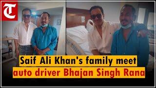 Saif Ali Khan thanks auto driver Bhajan Rana, who rushed him to hospital after knife attack at home