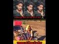 मां के लिए 🥰🥰🙏🙏 viral shortvideo telegram love mom love jugendraranavlog papa comedy reels shorts