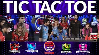 Tic Tac Toe | Game Show Aisay Chalay Ga Season 7 | Danish Taimoor Show | TikTok