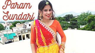 Param Sundari Song Dance|Kriti Sanon|Mimi|Pankaj T|A R Rahman|Ranu Sharma|Param Sundari Hook Step