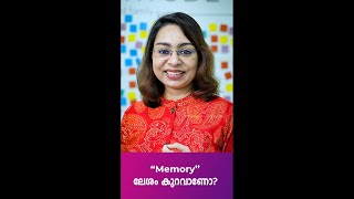 ''Memory'' ലേശം കുറവാണോ?😜 | WhatsApp Status | Malayalam Motivation | KGHL - 351 |