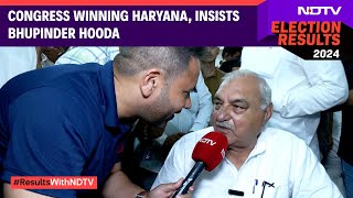 Haryana Election Results Latest Updates | Congress Winning Haryana, Insists Bhupinder Hooda