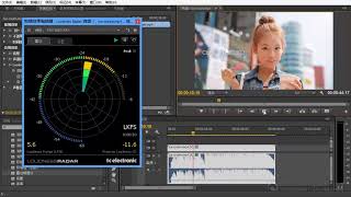 Pr CC教程 4 7 可视化反馈   响度探测器 Premiere视频教程