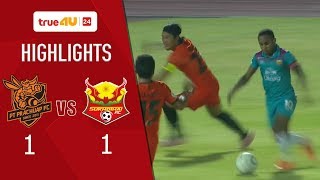 PT Prachuap FC vs Sukhothai FC