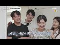 예고 마음의 힐링이 옵니다♡ 개구우먼 ′김미려′ 신박한 정리 sos 사연은 신박한 정리 the house detox ep.10