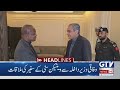 cm punjab announces to issue minority card christmas 2024 11 pm news headlines gtv news